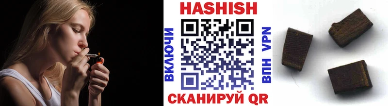 Метамфетамин Заполярный