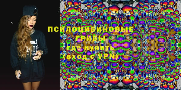марки nbome Новодвинск