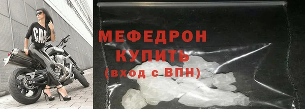 марки nbome Новодвинск