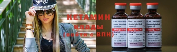 МДПВ Нефтегорск
