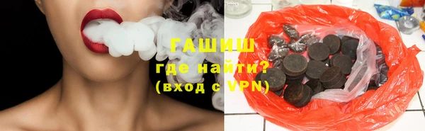 марки nbome Новодвинск