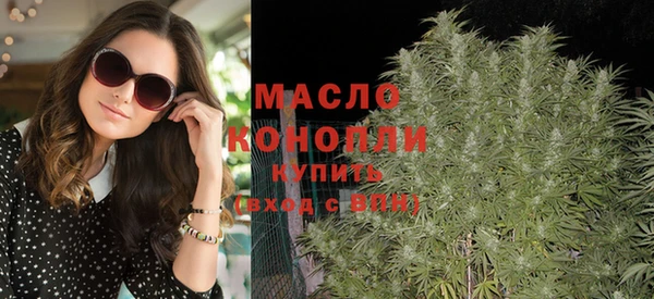 марки nbome Новодвинск