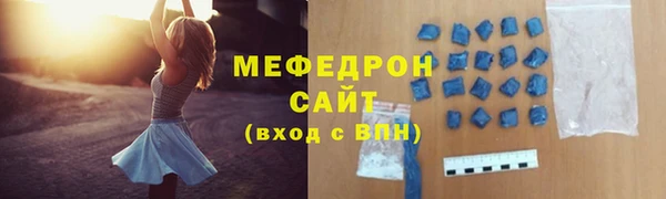 дживик Новокубанск
