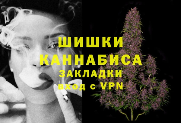 дживик Новокубанск