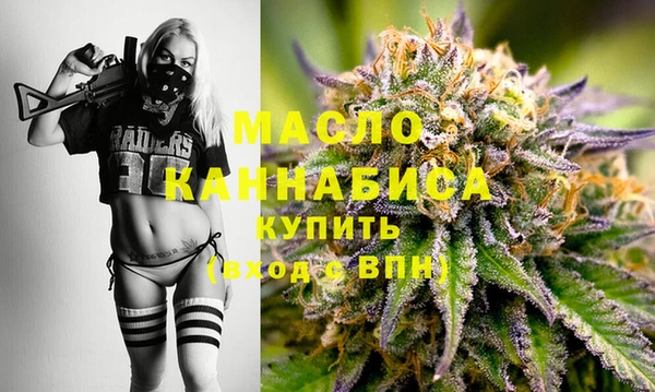 марки nbome Новодвинск