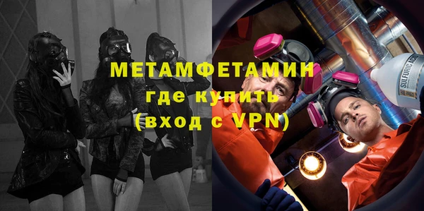 марки nbome Новодвинск
