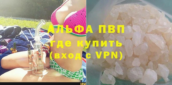 марки nbome Новодвинск