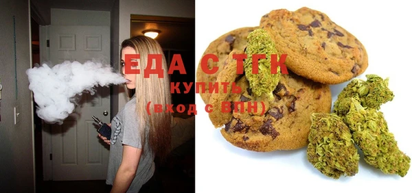 дживик Новокубанск