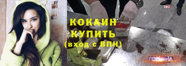 марки nbome Новодвинск