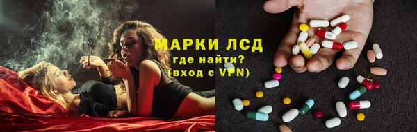 марки nbome Новодвинск