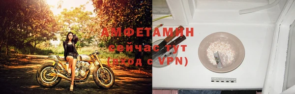 марки nbome Новодвинск