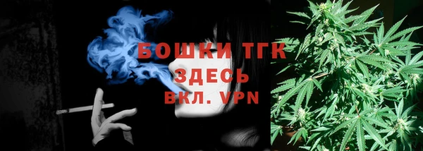 марки nbome Новодвинск