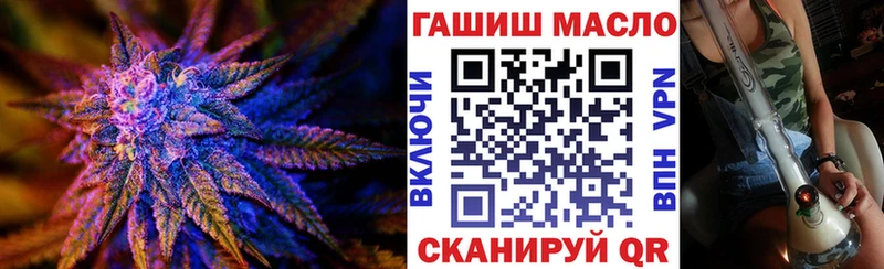 Дистиллят ТГК Wax  Заполярный 