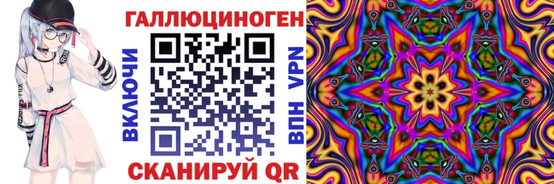Галлюциногенные грибы Psilocybine cubensis  Заполярный 