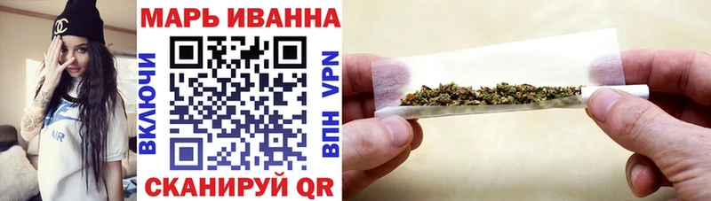 где можно купить наркотик  Заполярный  Марихуана планчик 
